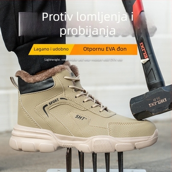 Zimska sigurnosna obuća s čeličnim prstom, otporna na sabijanje i proboj, EVA čvrsta potplata, topla, gornji dio od Super Fiber kože