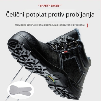 Zimske zaštitne radne cipele od reljefne kože, s visokim gornjim dijelom, otporne na udarce, otporne na probijanje i otporne na klizanje