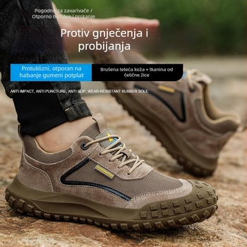 Četvero-sezonske sigurnosne radne cipele s čeličnom zaštitom, nubuk koža, lagane i otporne, gumeni potplat, za gradilište, zaštita od udara i perforacije