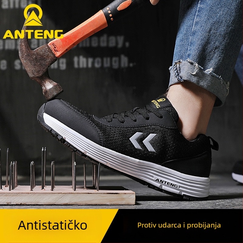 Andon Itanium A9611 sigurnosne cipele: otporne na udarce i probijanje, Kevlar prst i plastična potplata, antistatične ESD, niski gornji dio s mrežom