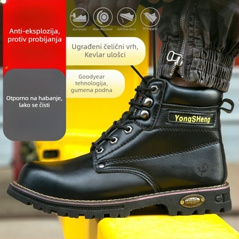Martens stil visokih sigurnosnih čizama, materijal: mikrovlakna koža + mreža, čelična prst, zaštita od stiskanja i proboja, protuklizne, lagane
