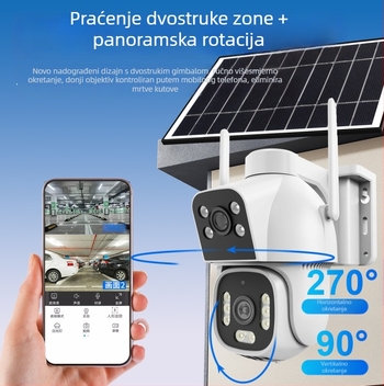 AOV Solarna sigurnosna kamera za nadzor s doživotnim nedostatkom podataka, bez napajanja i bez interneta, 4G kamera s praćenjem ljudi