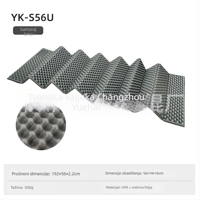 Kemping madrac zatvorenih ćelija s IXPE i aluminijskim filmom, 500 g, R vrijednost 2,5, za 1–2 osobe, model YIKI-S56U