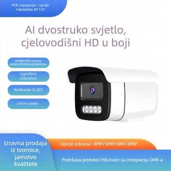 4MP PoE IP kamera za vanjsku primjenu s dvostrukim osvjetljenjem i slikom u punom koloritu, ONVIF kompatibilna