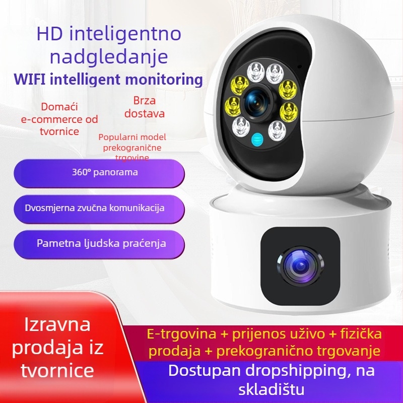 Unutarnja Wi‑Fi sigurnosna kamera s dvostrukim objektivom i daljinskim upravljanjem putem pametnog telefona, PTZ: okomito 120°, vodoravno 350°, ograničenje rotacije 355°, brzine 70°/s vodoravno i 30°/s okomito