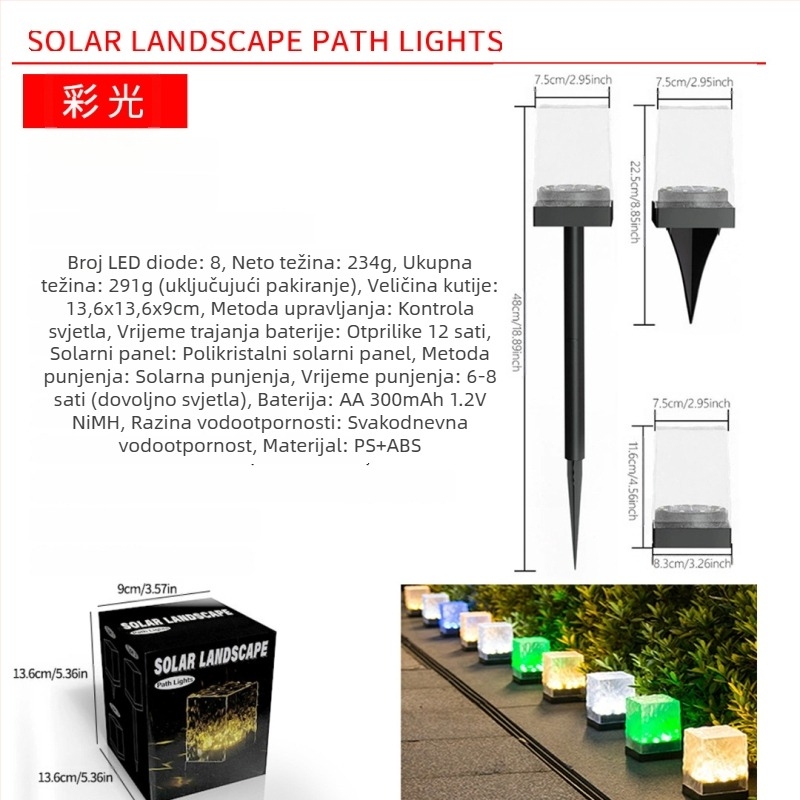 Solarni vanjski LED svjetiljak za vrt, vodootporan, model ZX, 5W, radno vrijeme 6–12 sati