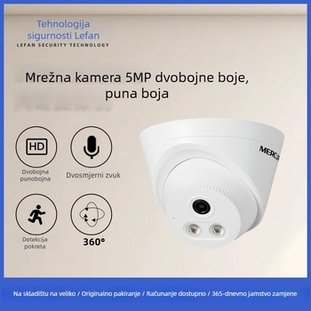 Mercury mrežna kamera MIPC532(P)W – 5 MP, 2,8 mm objektiv, vanjska upotreba, domet 10–30 m, podrška mobilnoj aplikaciji