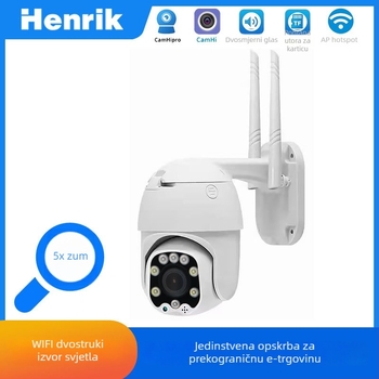 Bežična Wi‑Fi kamera 1080p 5MP, vanjska vodootporna nadzorna kamera CamHi