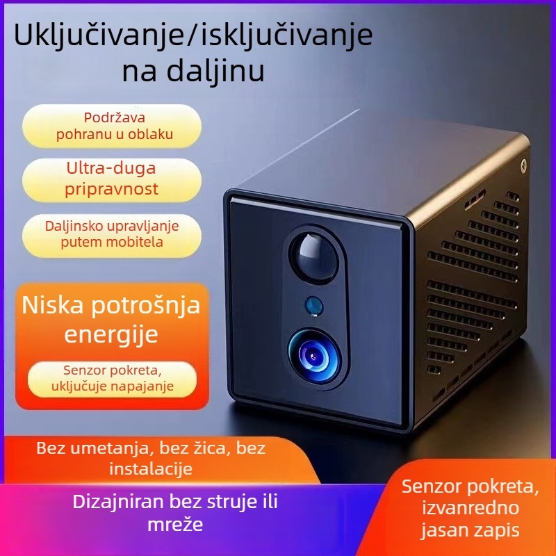 Pametna kamera za nadzor, 1080p, objektiv 3.6 mm, upravljanje putem mobilne aplikacije, unutarnja upotreba, domet 10 m i više