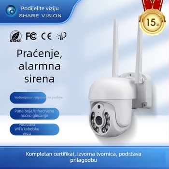 Vanjska HD kamera za nadzor, vodootporna bežična Wi‑Fi kupolna kamera, daljinsko praćenje putem mobitela i NVR sustav za nadzor.