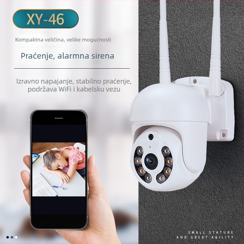 Vanjska HD kamera za nadzor, vodootporna bežična Wi‑Fi kupolna kamera, daljinsko praćenje putem mobitela i NVR sustav za nadzor.