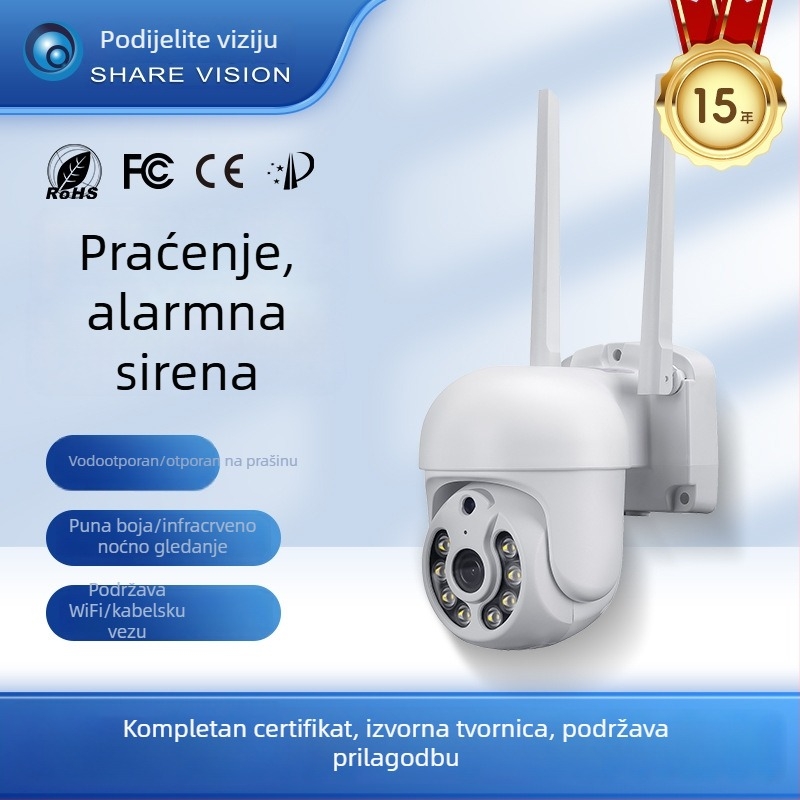Vanjska HD kamera za nadzor, vodootporna bežična Wi‑Fi kupolna kamera, daljinsko praćenje putem mobitela i NVR sustav za nadzor.