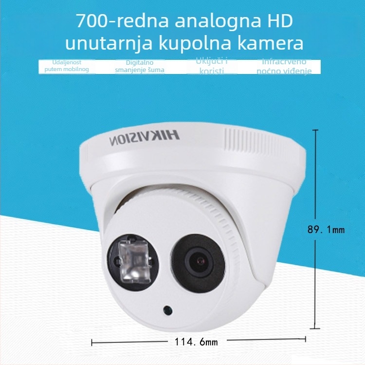 DS-2CE56A2P-IT3P Infracrvena dome kamera, 700TVL, 6mm objektiv, 0.1 lux, DC12V