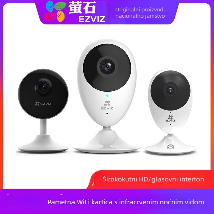 Ezviz C1C/C1HC/C2C bežična unutarnja širokokutna kamera 1080p za daljinsko praćenje putem mobitela