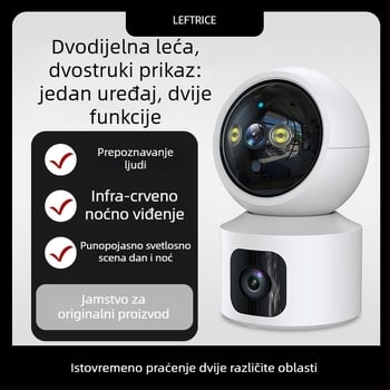 Left meter kućna sigurnosna kamera s dvostrukim lećama, 360° pokrivenost, udaljeno praćenje i noćni prikaz; 24 V, -20 do 50°C, ABS plastika.