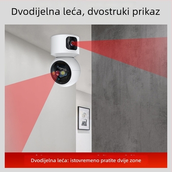 Left meter kućna sigurnosna kamera s dvostrukim lećama, 360° pokrivenost, udaljeno praćenje i noćni prikaz; 24 V, -20 do 50°C, ABS plastika.