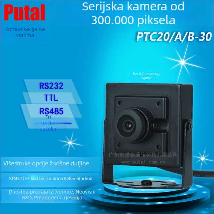 PTC20-30 serijska videokamera za nadzor vozila RS232/TTL sučelje CMOS 640x480