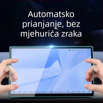 TPU zaštitnik zaslona navigacije autom Xiaopeng G7 — jednopločno oblikovanje, otporno na visoke i niske temperature, otporno na ogrebotine i habanje, otporno na otiske prstiju