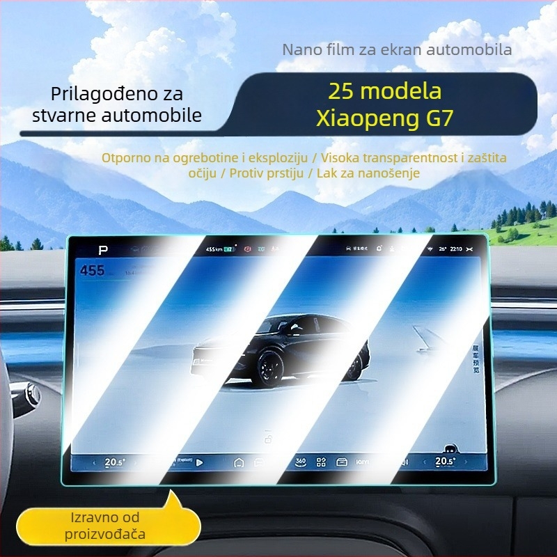 TPU zaštitnik zaslona navigacije autom Xiaopeng G7 — jednopločno oblikovanje, otporno na visoke i niske temperature, otporno na ogrebotine i habanje, otporno na otiske prstiju