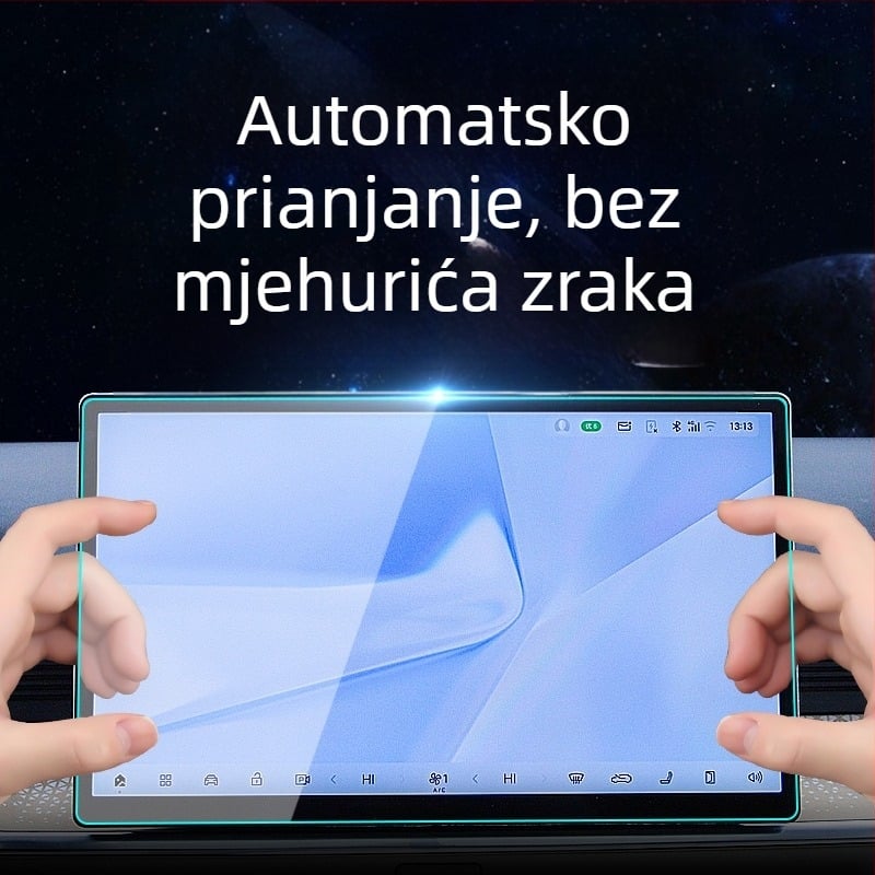 TPU zaštitnik zaslona navigacije autom Xiaopeng G7 — jednopločno oblikovanje, otporno na visoke i niske temperature, otporno na ogrebotine i habanje, otporno na otiske prstiju