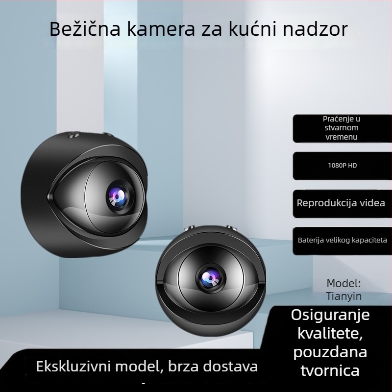 Bežična WiFi kamera za nadzor, za smartphone, unutarnja i vanjska upotreba, 1440p, objektiv 2,8 mm, daljinski nadzor, IR noćno gledanje do 5 m