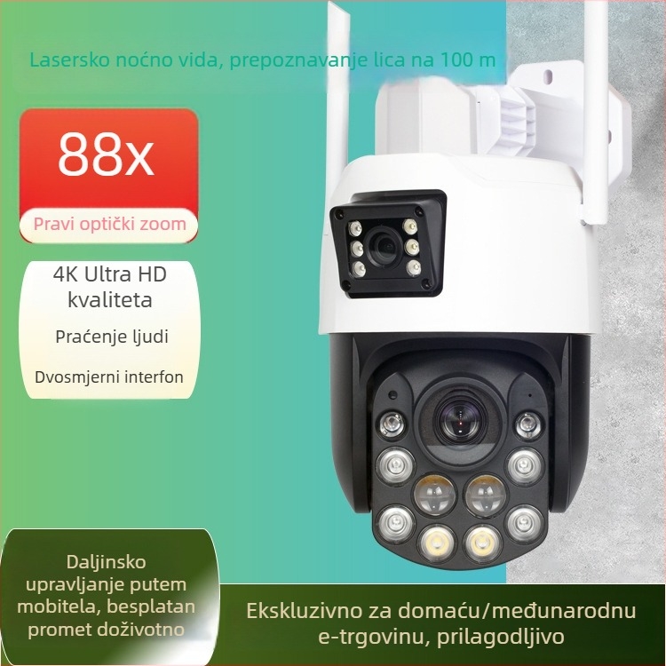 Kamera kuglastog oblika s 99× optičkim zumom, 4G, Wi‑Fi bez troškova podataka doživotno, humanoidno praćenje, za vanjsku upotrebu, daljinsko upravljanje putem mobilnog telefona