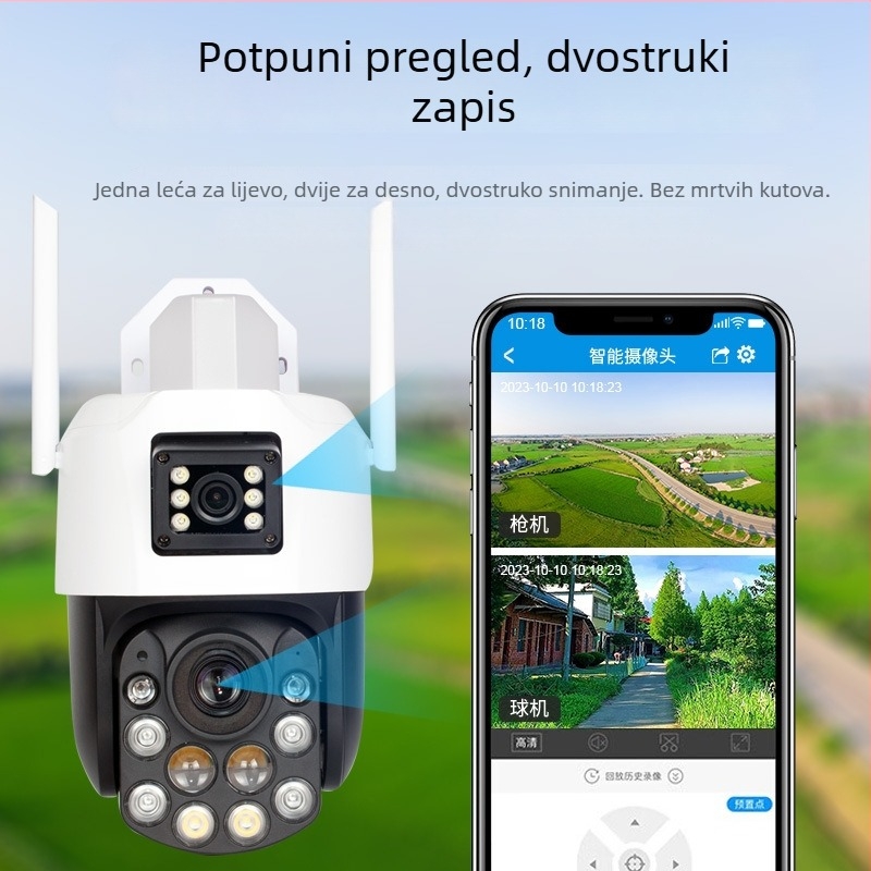 Kamera kuglastog oblika s 99× optičkim zumom, 4G, Wi‑Fi bez troškova podataka doživotno, humanoidno praćenje, za vanjsku upotrebu, daljinsko upravljanje putem mobilnog telefona