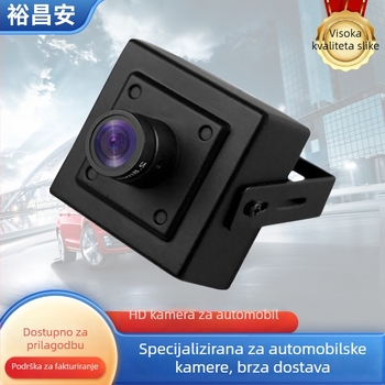 Mrežna kamera s 2MP senzorom, 2.8 mm objektivom, 1080P video, infracrveno noćno videnje do 10 m, unutarnja upotreba