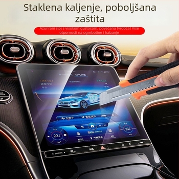 Zaštitno staklo zaslona zaslon navigacije u automobilu — jednokomponentno oblikovanje; otporan na otiske prstiju; universalna kompatibilnost; marka Qiu yiming