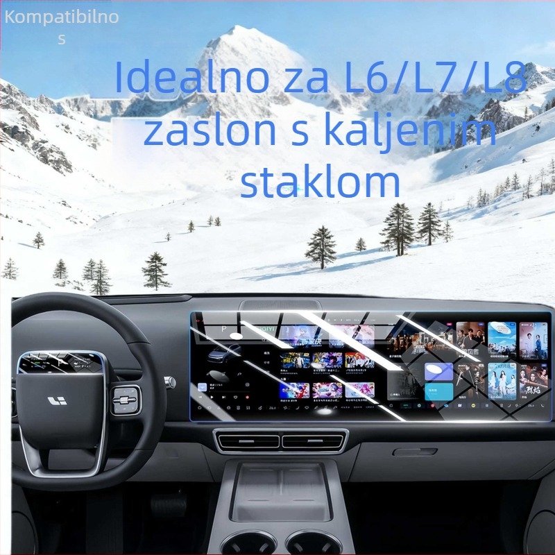 Zaštitno staklo zaslona zaslon navigacije u automobilu — jednokomponentno oblikovanje; otporan na otiske prstiju; universalna kompatibilnost; marka Qiu yiming