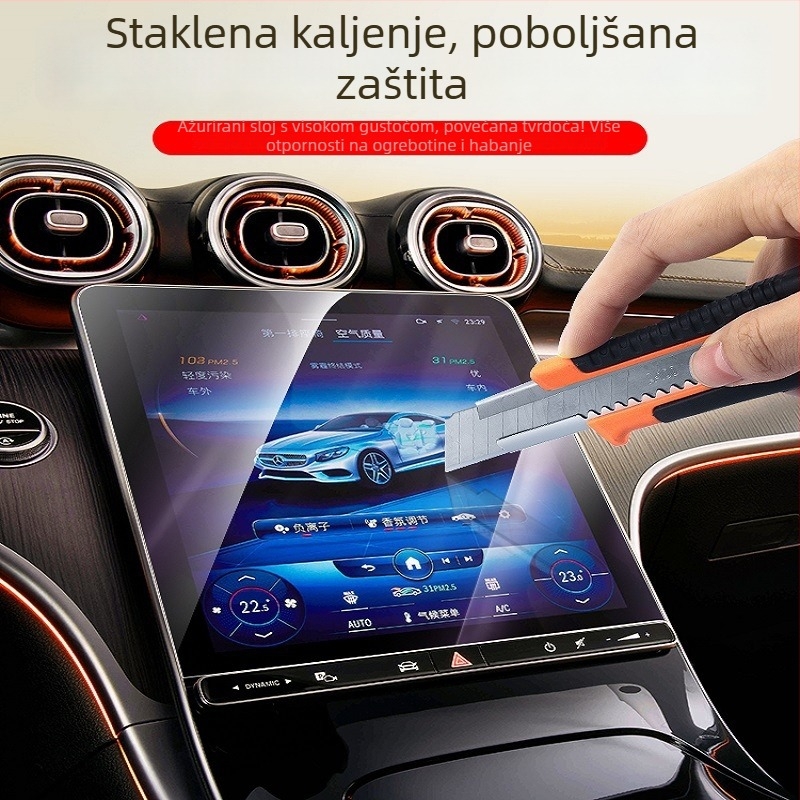 Zaštitno staklo zaslona zaslon navigacije u automobilu — jednokomponentno oblikovanje; otporan na otiske prstiju; universalna kompatibilnost; marka Qiu yiming
