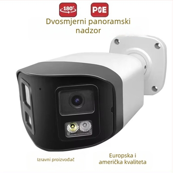 vonihome Mrežna kamera - unutarnja/vanjska upotreba, -10°C do 60°C, Metalno kućište, Kompenzacija pozadinskog osvjetljenja, Alarmna funkcija