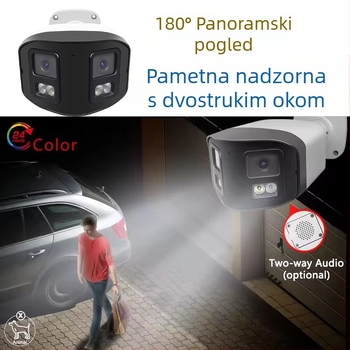 vonihome Mrežna kamera - unutarnja/vanjska upotreba, -10°C do 60°C, Metalno kućište, Kompenzacija pozadinskog osvjetljenja, Alarmna funkcija