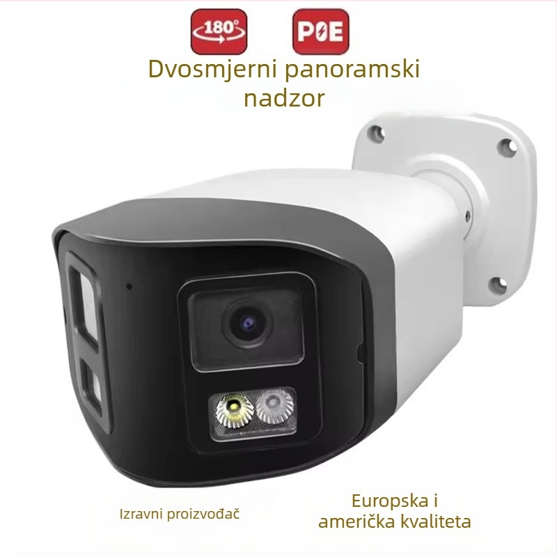 vonihome Mrežna kamera - unutarnja/vanjska upotreba, -10°C do 60°C, Metalno kućište, Kompenzacija pozadinskog osvjetljenja, Alarmna funkcija