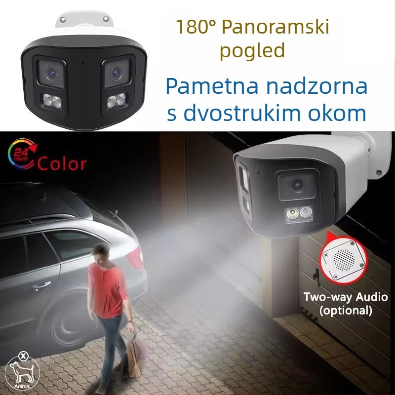 vonihome Mrežna kamera - unutarnja/vanjska upotreba, -10°C do 60°C, Metalno kućište, Kompenzacija pozadinskog osvjetljenja, Alarmna funkcija