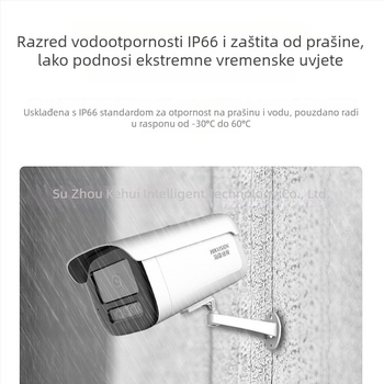 Hikvision IP kamera za vanjsku upotrebu 6MP s kompenzacijom pozadinskog osvjetljenja (-30 do 60°C, IR domet 50 m)