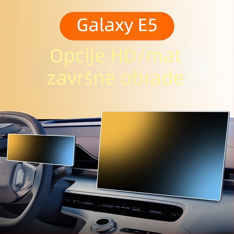 Zaštitno staklo zaslona navigacije automobila – kaljeno staklo, monolitna konstrukcija, premaz protiv otisaka prstiju, kompatibilno s općim automobilima, marka Qiu yiming