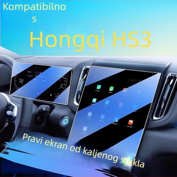 Kaljeno staklo zaštitni zaslon za središnji navigacijski zaslon Hongqi HS3 — jednodijelna konstrukcija, otisci prstiju otporan