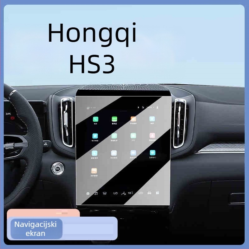 Kaljeno staklo zaštitni zaslon za središnji navigacijski zaslon Hongqi HS3 — jednodijelna konstrukcija, otisci prstiju otporan