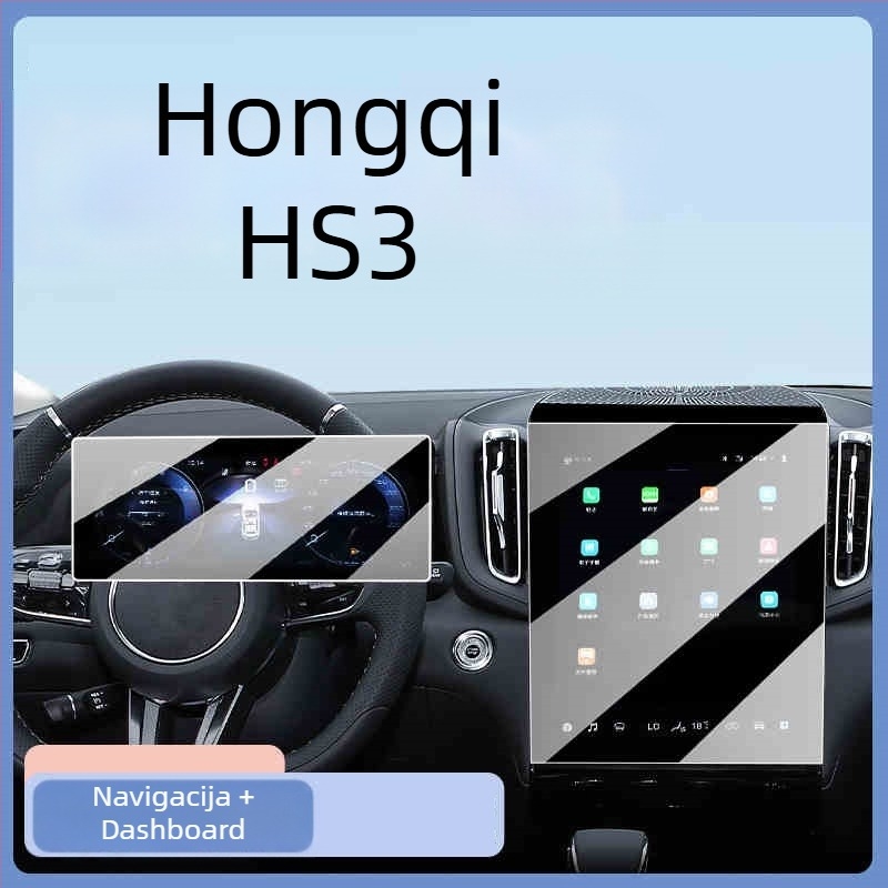 Kaljeno staklo zaštitni zaslon za središnji navigacijski zaslon Hongqi HS3 — jednodijelna konstrukcija, otisci prstiju otporan