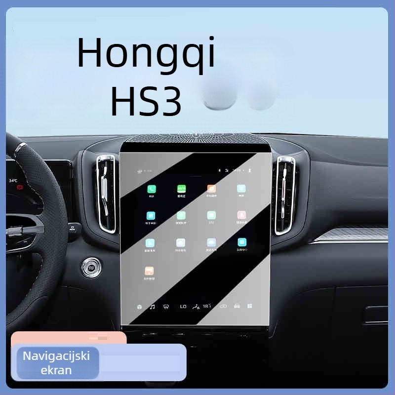 Kaljeno staklo zaštitni zaslon za središnji navigacijski zaslon Hongqi HS3 — jednodijelna konstrukcija, otisci prstiju otporan
