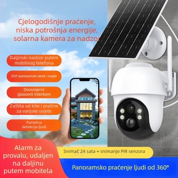 Solarna kamera za kućni nadzor s 360° panoramom, vanjska bežična noćna vizija HD, daljinski pristup putem mobilnog uređaja