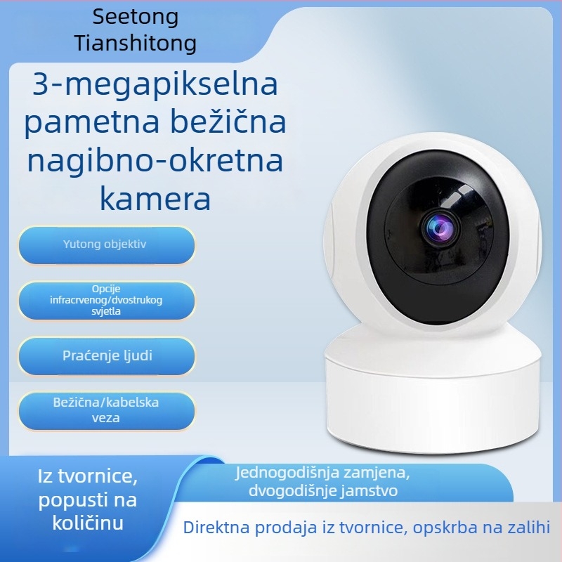 Sky Vision Wi‑Fi unutarnja HD sigurnosna kamera s dvostrukim osvjetljenjem, 360° interkomom i pan-tilt gimbal