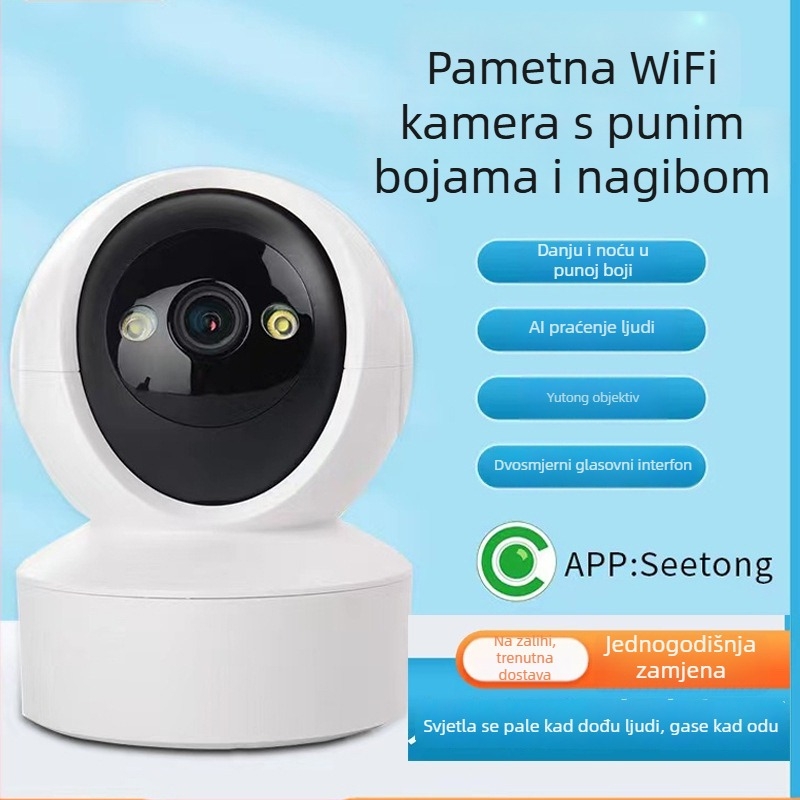Sky Vision Wi‑Fi unutarnja HD sigurnosna kamera s dvostrukim osvjetljenjem, 360° interkomom i pan-tilt gimbal