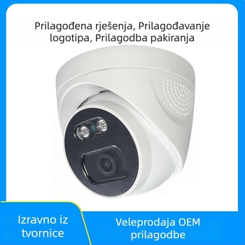 Unutarnja kupolna IP kamera s PoE (4K 8MP, fiksni objektiv 4 mm, CMOS 1/3\", IR do 30 m)