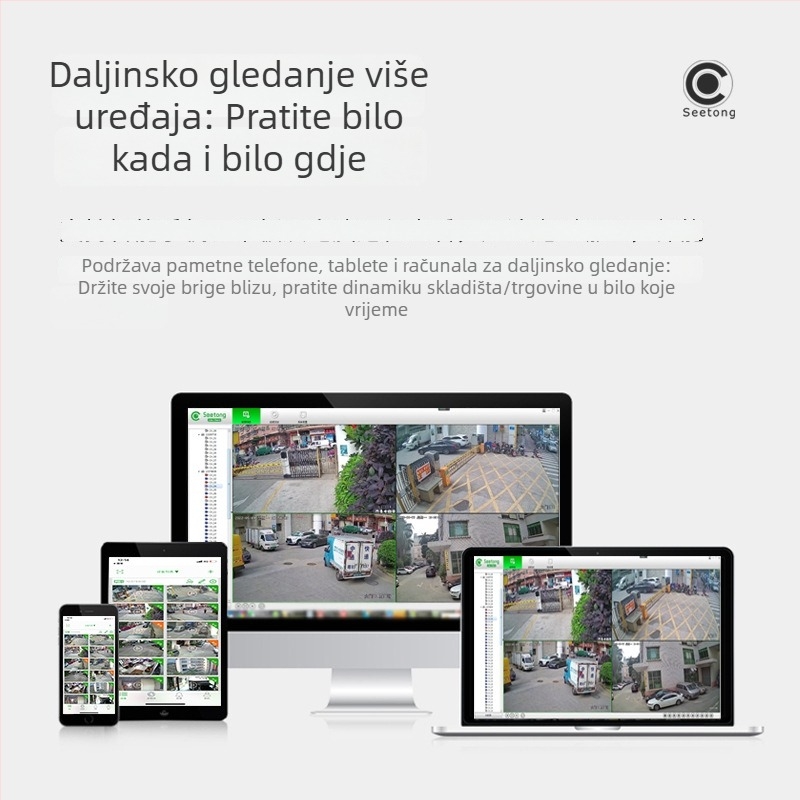 Seetong unutarnja mrežna kamera s glasovnim interkomom, detekcija ljudskih figura, noćni vid i infracrvena AI kamera