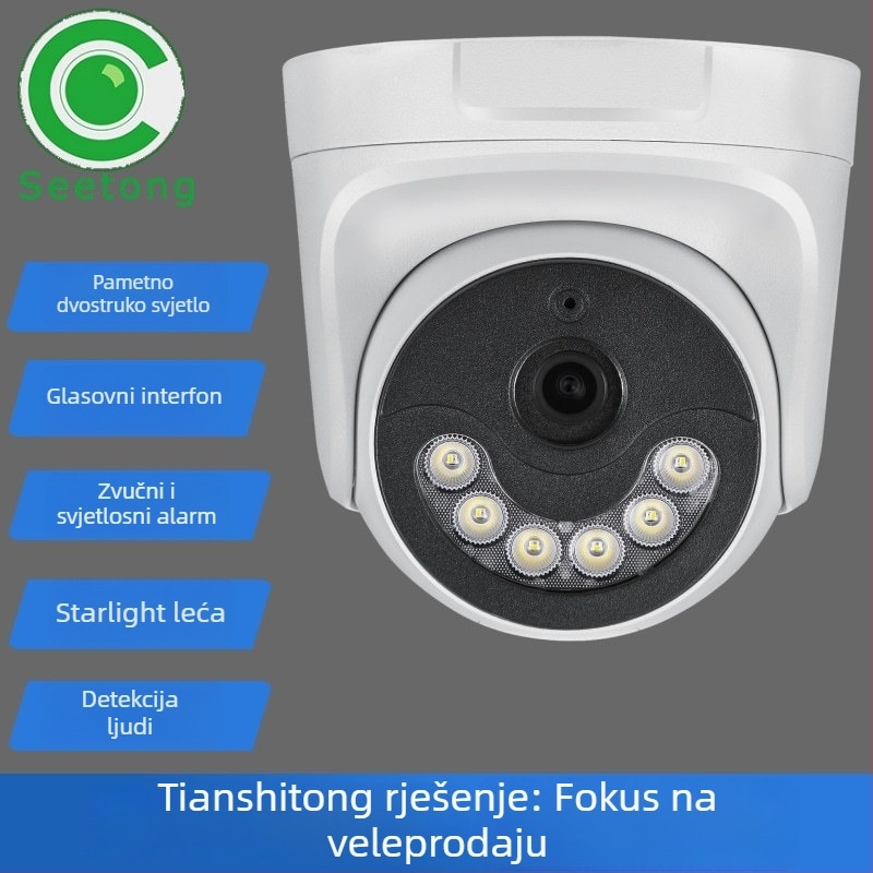 Seetong unutarnja mrežna kamera s glasovnim interkomom, detekcija ljudskih figura, noćni vid i infracrvena AI kamera