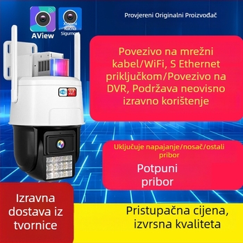 Jie Gao Bežična Wi‑Fi Kućna Sigurnosna Kamera s Daljinskim Upravljačem putem Mobitela, HD Noćni Vid, Praćenje i Alarm