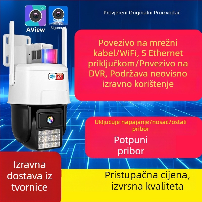 Jie Gao Bežična Wi‑Fi Kućna Sigurnosna Kamera s Daljinskim Upravljačem putem Mobitela, HD Noćni Vid, Praćenje i Alarm