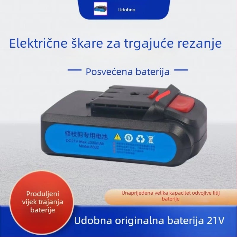 Električne škarice za podrezivanje, oštrica od visokougljičnog čelika, težina 0.6, promjer rezanja 3 mm, Marka: Comfortable